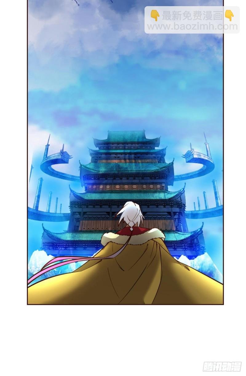 正道的光