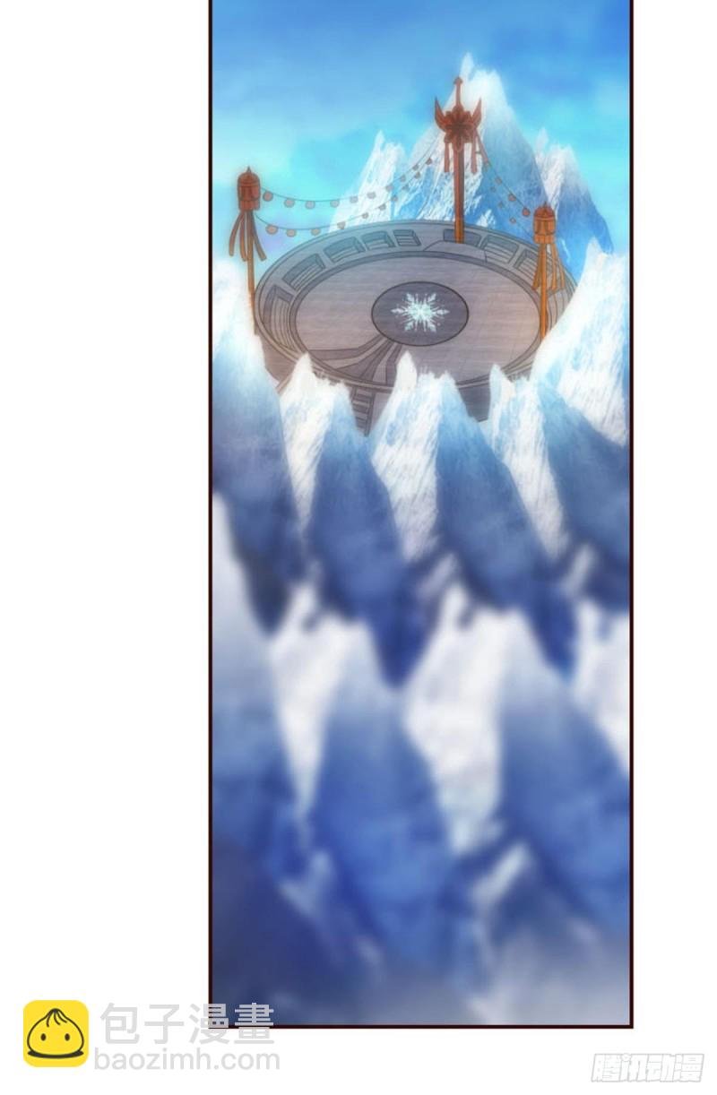 正道的光