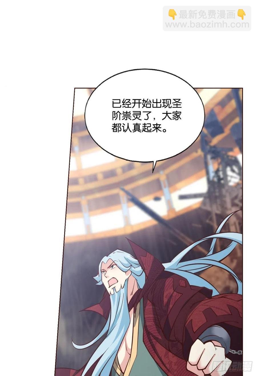 各有前程