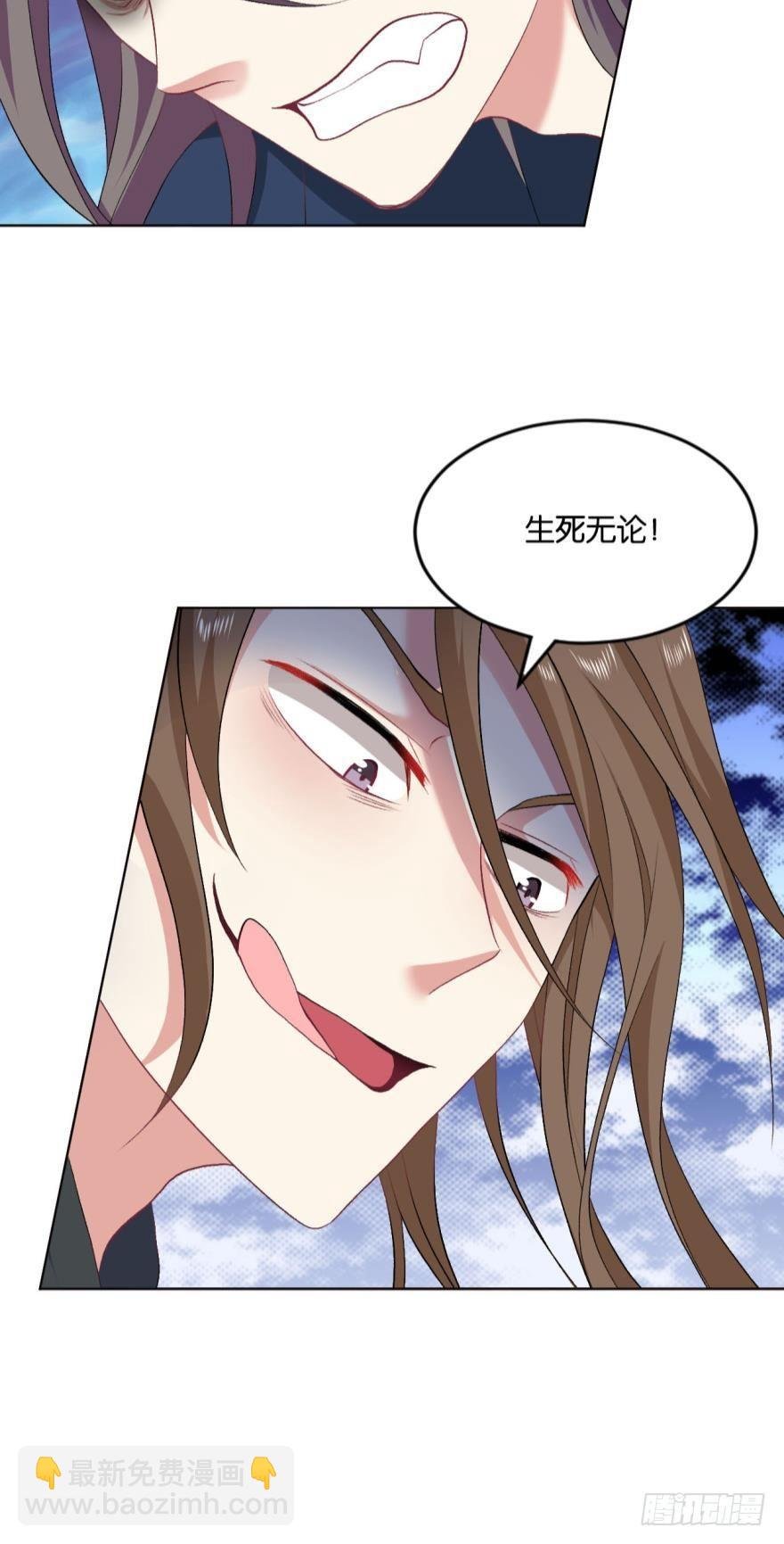弱者氪金，强者氪命