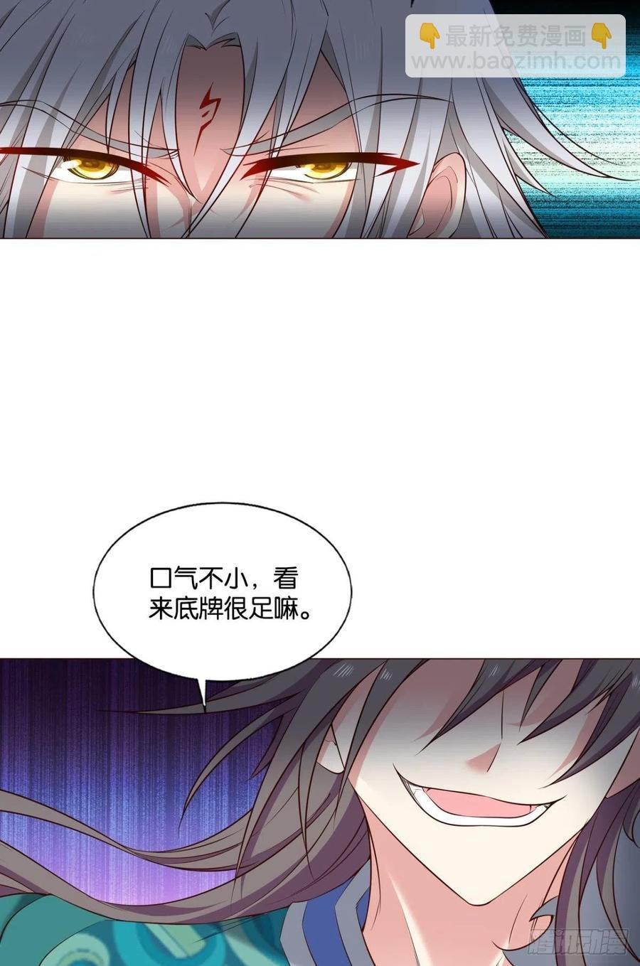 请你们好好相处吧