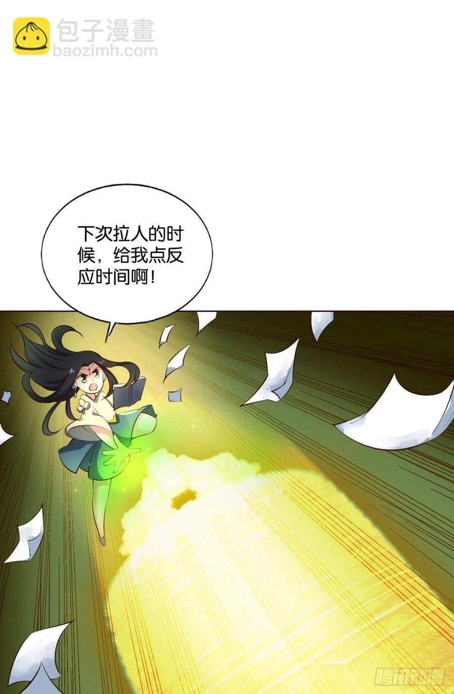 请你们好好相处吧