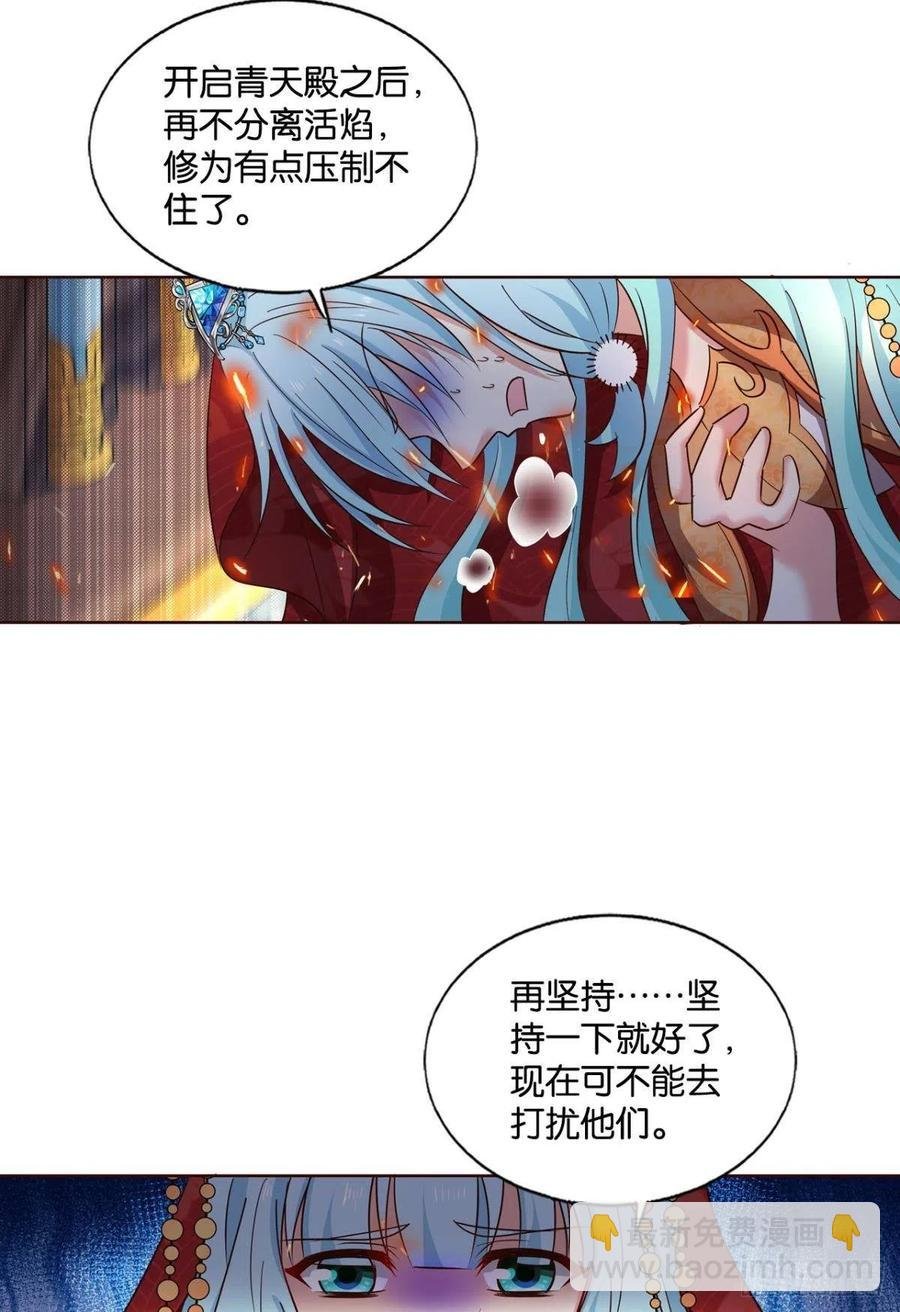 请你们好好相处吧