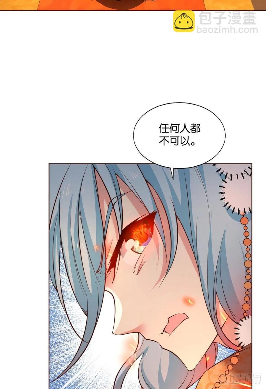 请你们好好相处吧