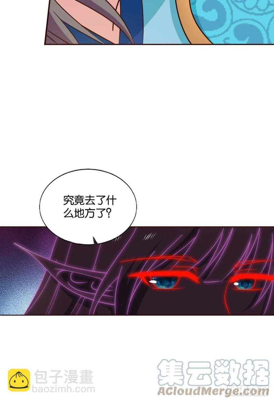 请你们好好相处吧