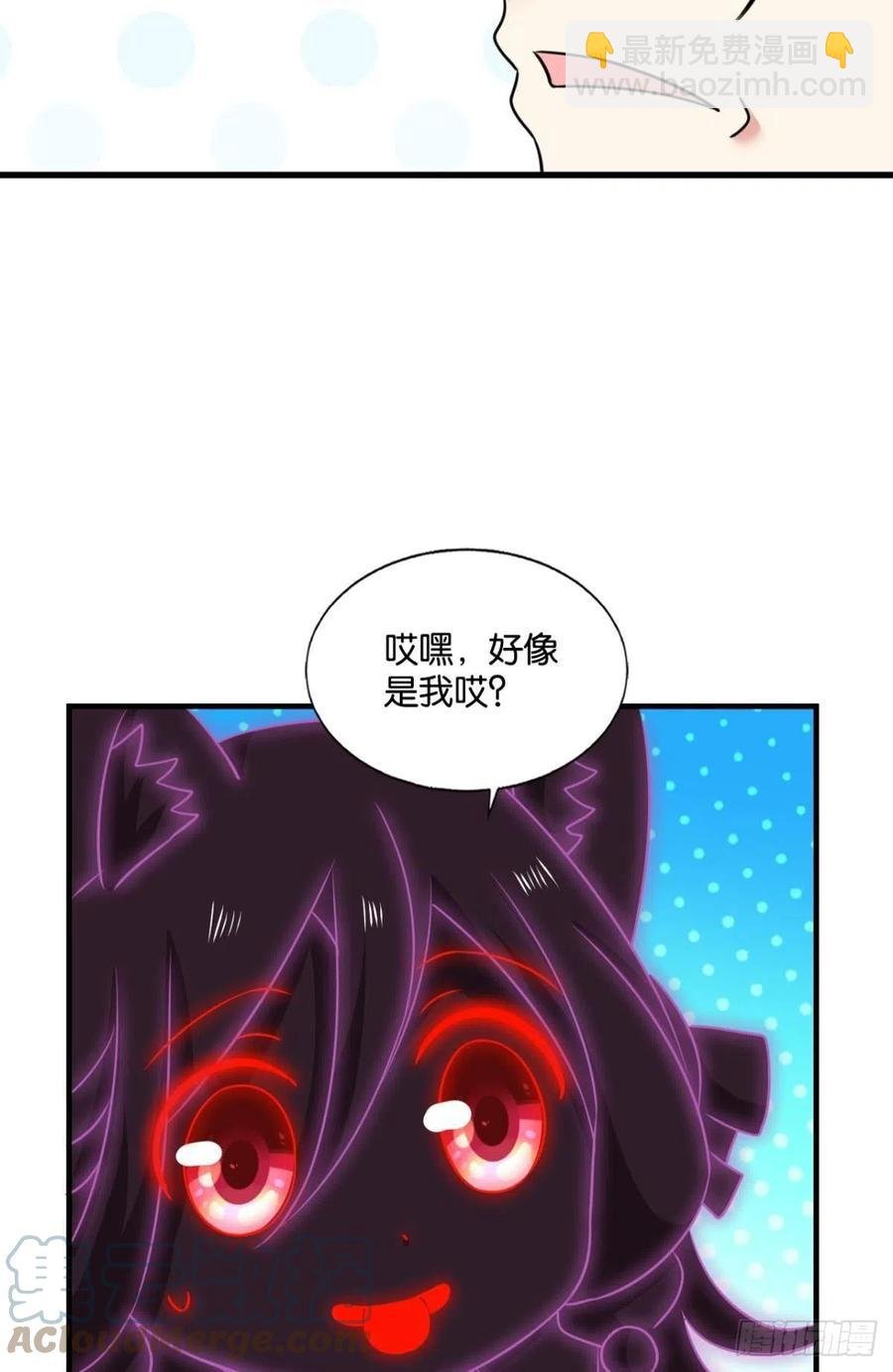 谁人挽天倾