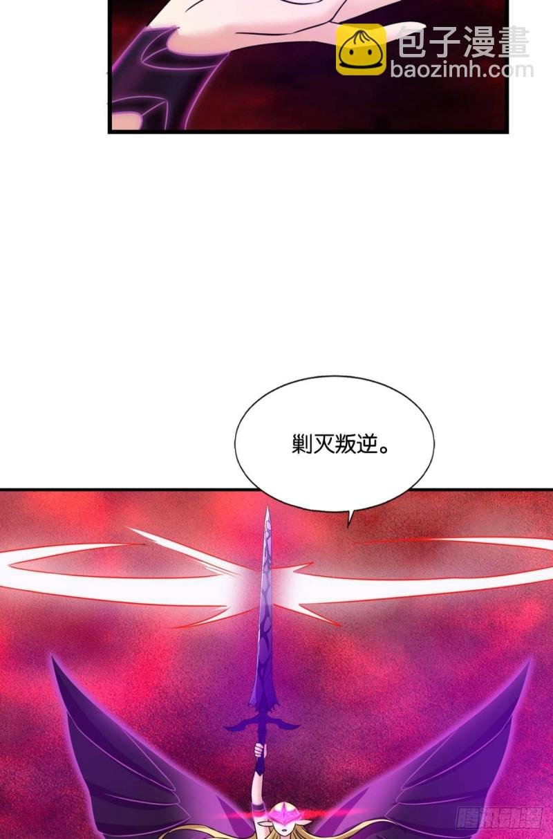 青天之上万丈雷霆