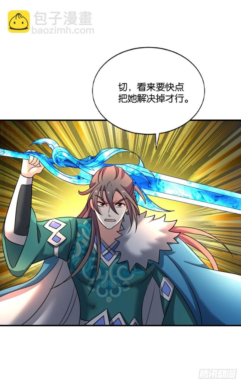 青天之上万丈雷霆