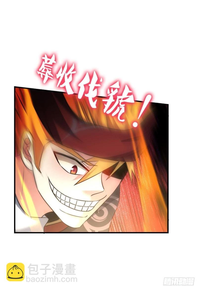 青天之上万丈雷霆