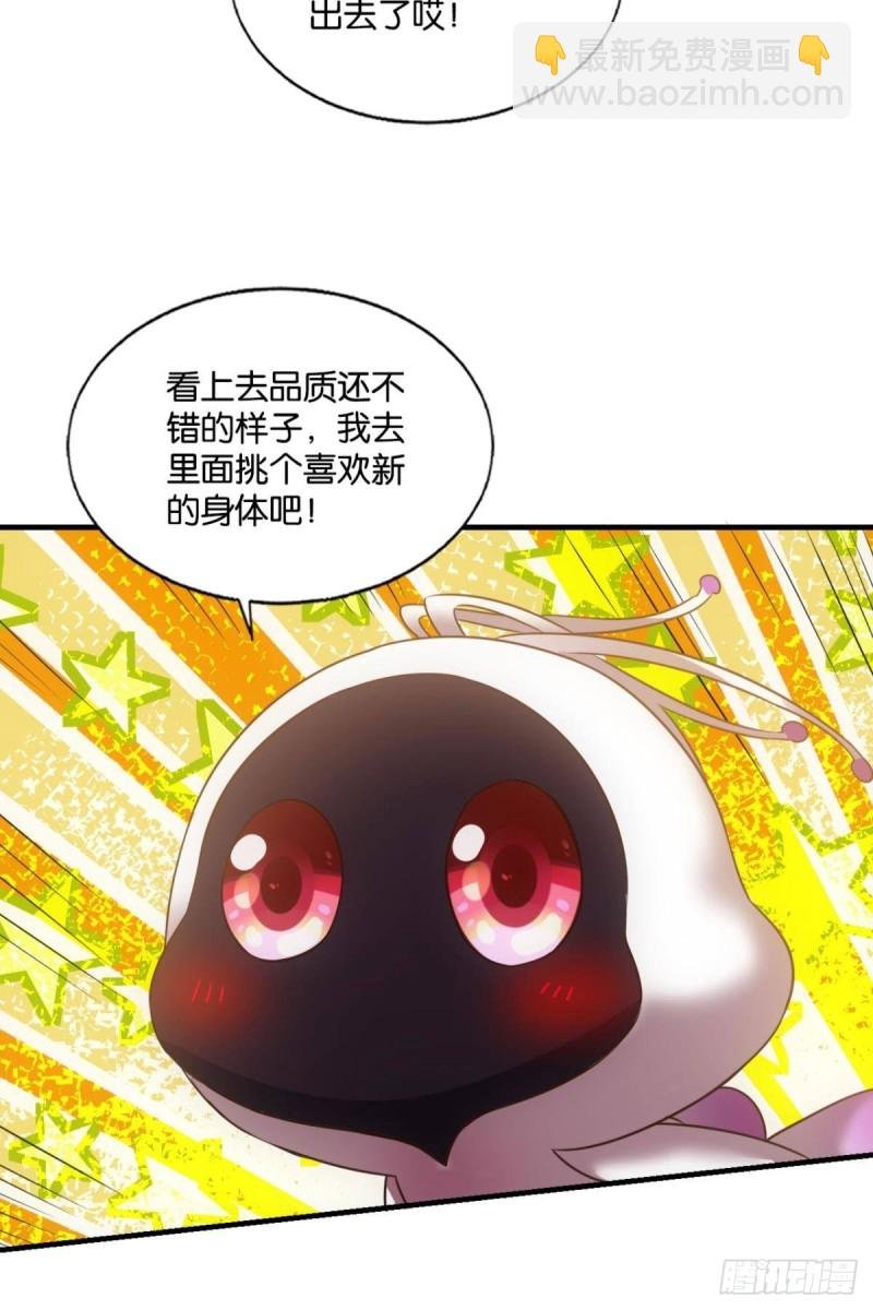 天下人间骤雨狂风