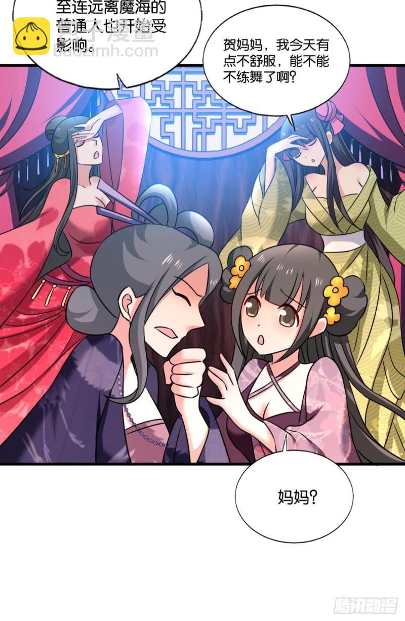 天下人间骤雨狂风