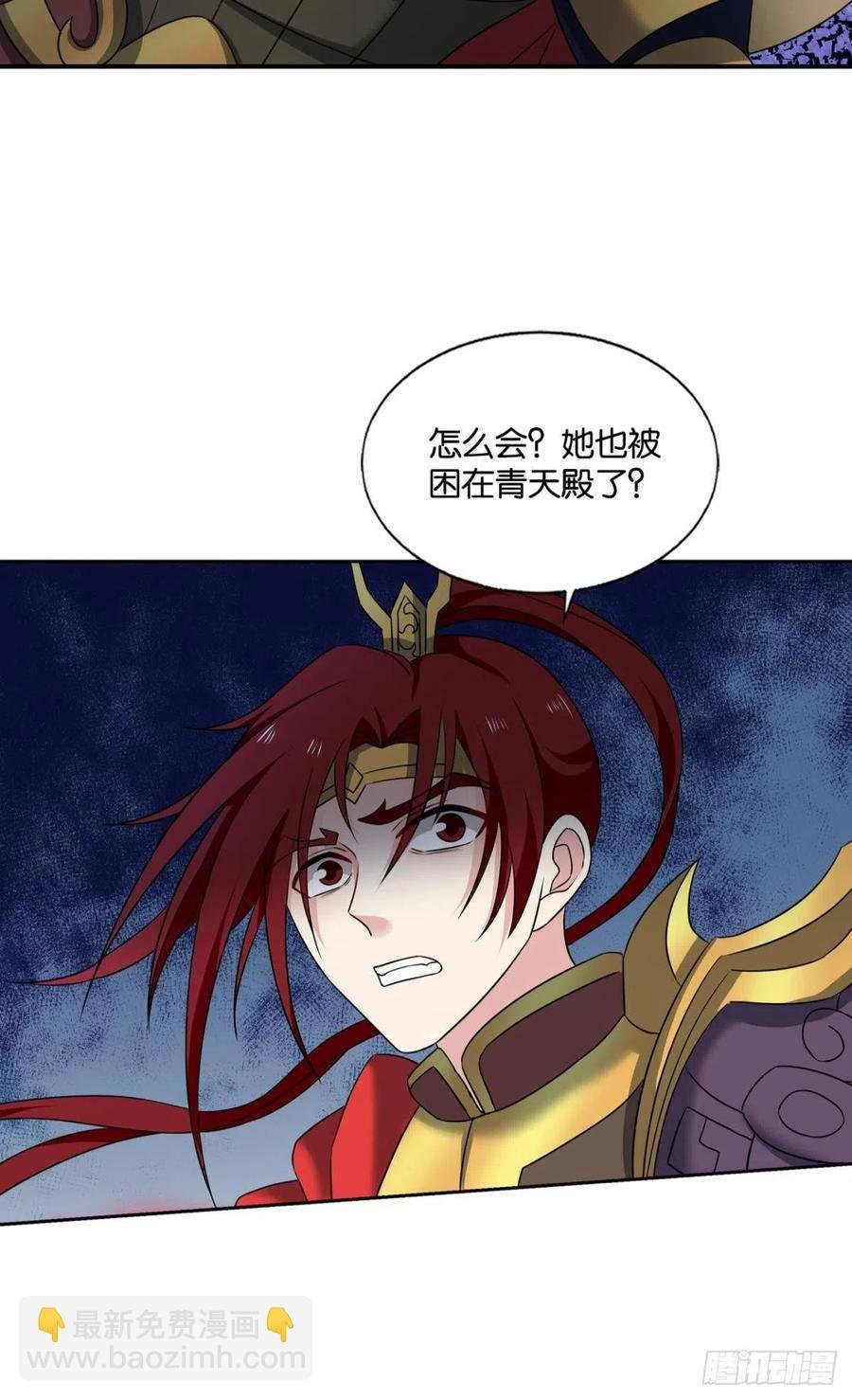 属于自己的道