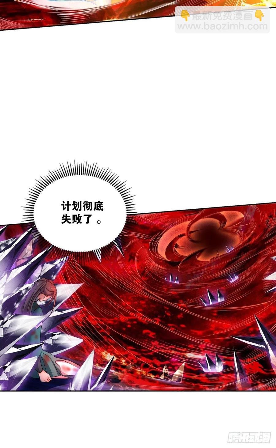 属于自己的道