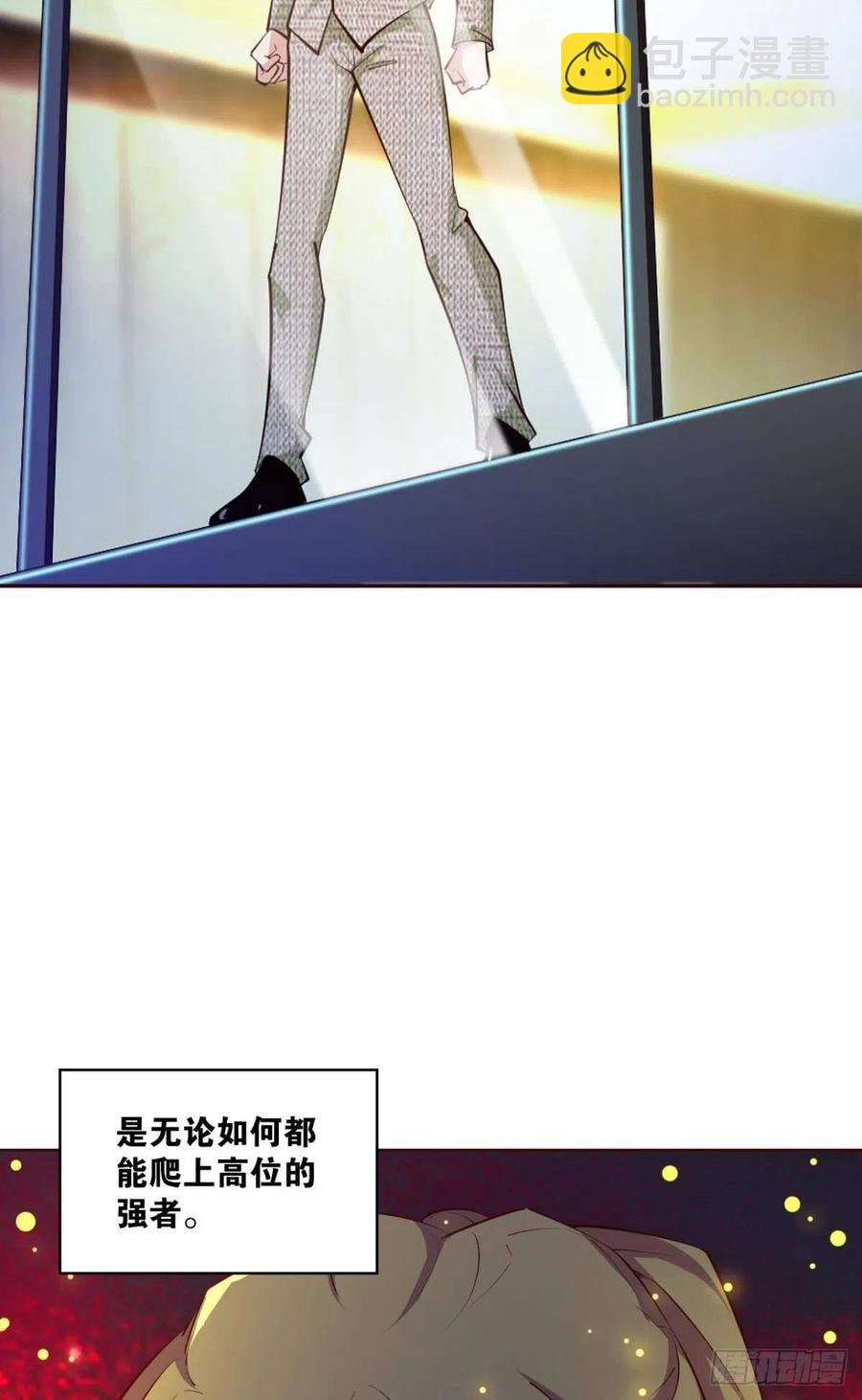 点亮这黑暗之海