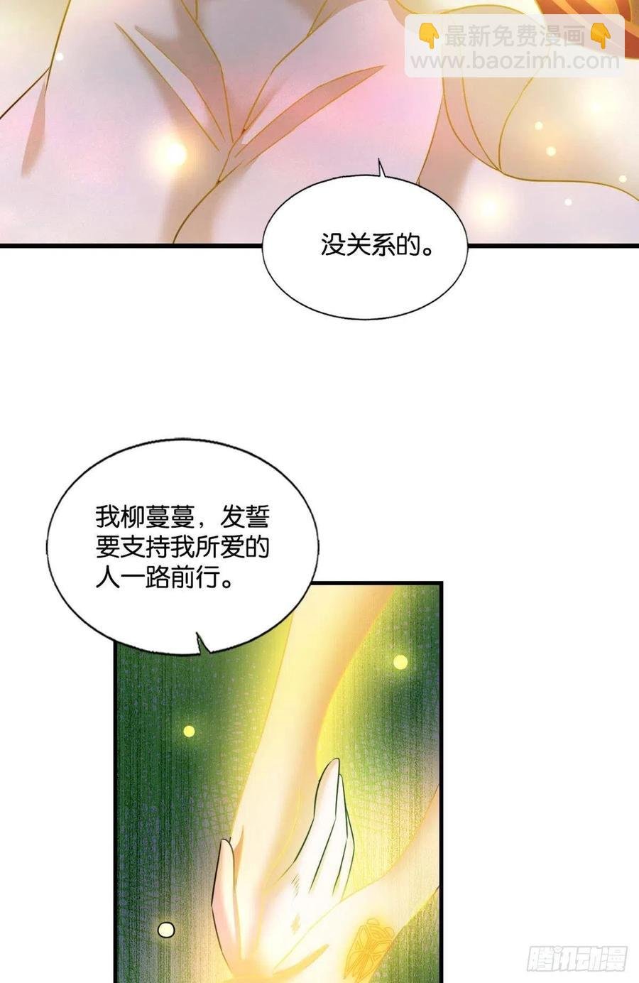 点亮这黑暗之海