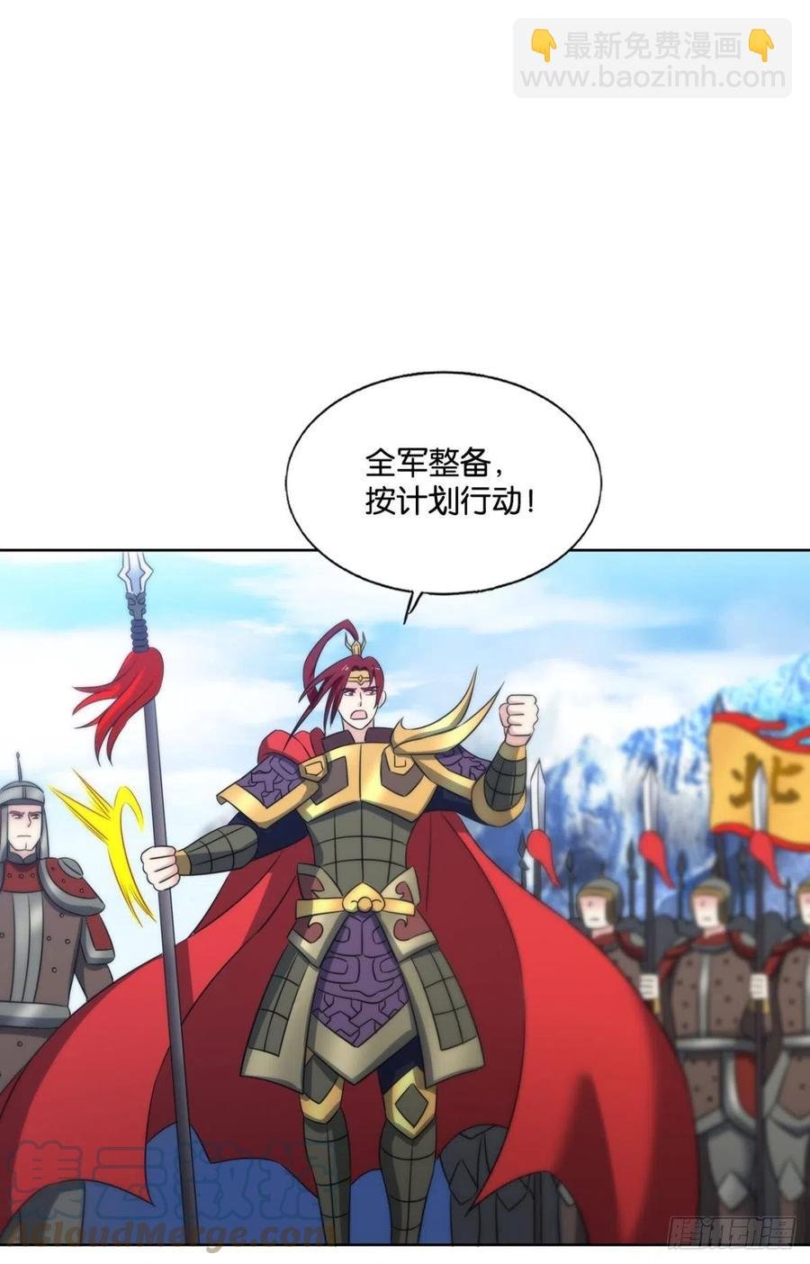 点亮这黑暗之海
