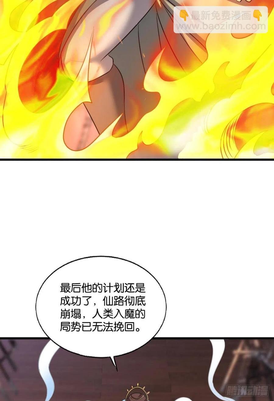 此路同行