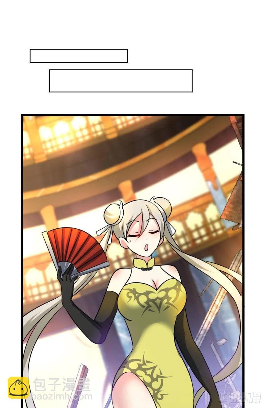 此路同行