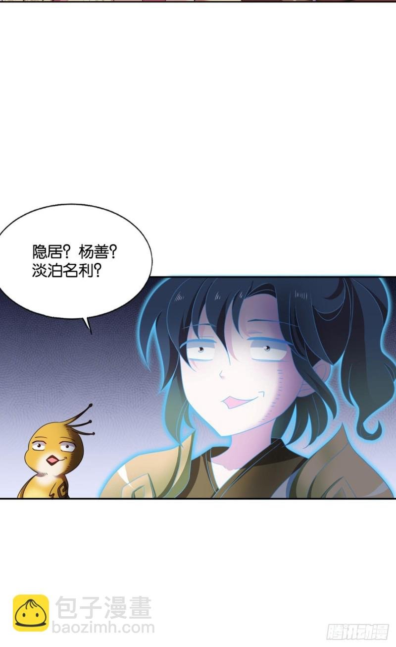 远离烽火的喧嚣