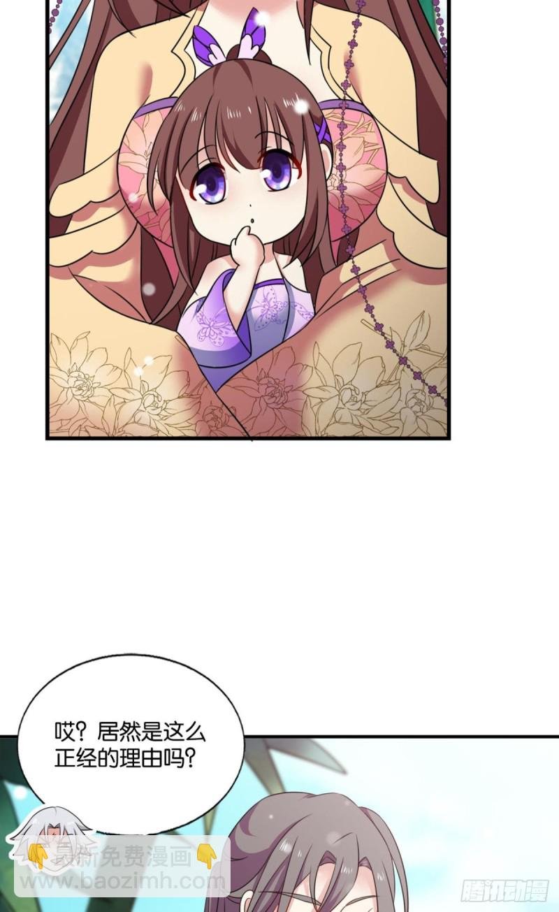 远离烽火的喧嚣