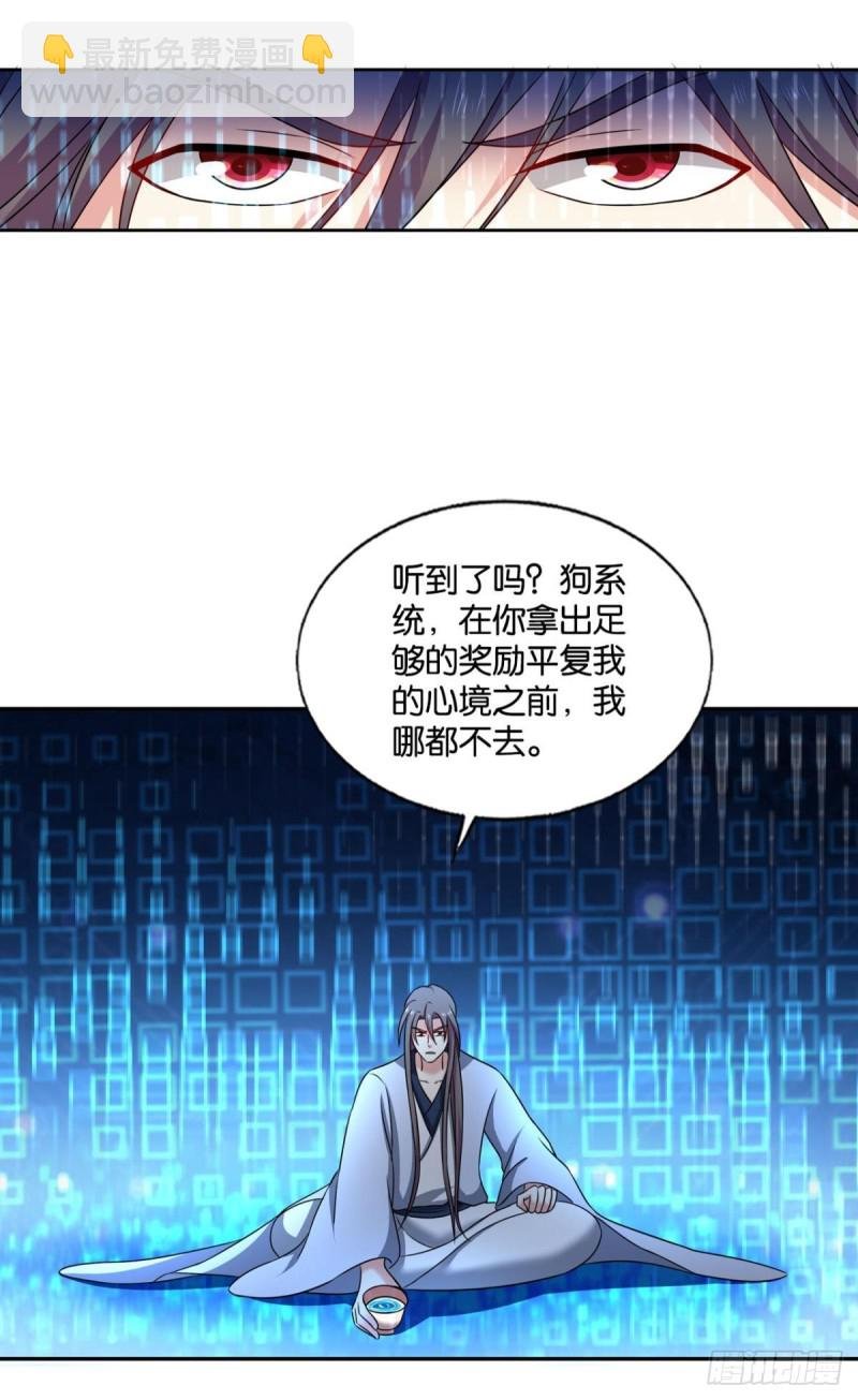 远离烽火的喧嚣