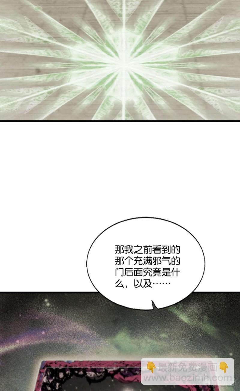 远离烽火的喧嚣