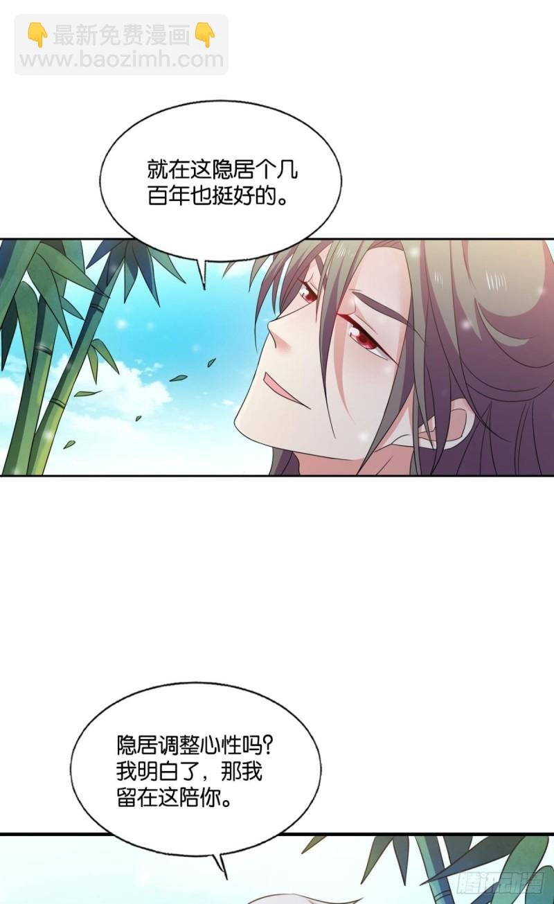 远离烽火的喧嚣
