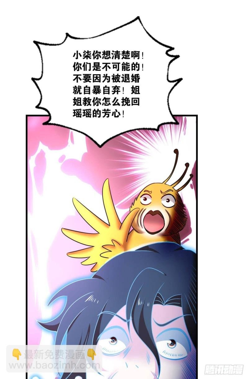 远离烽火的喧嚣