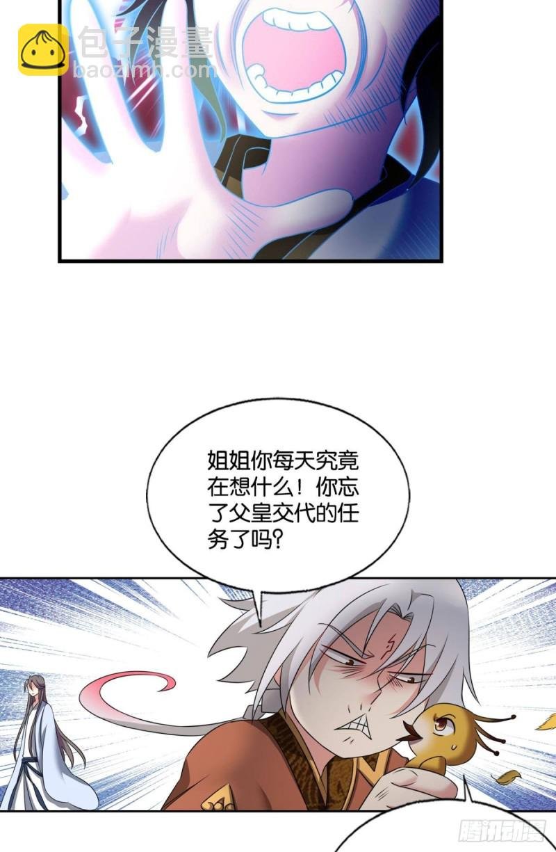 远离烽火的喧嚣