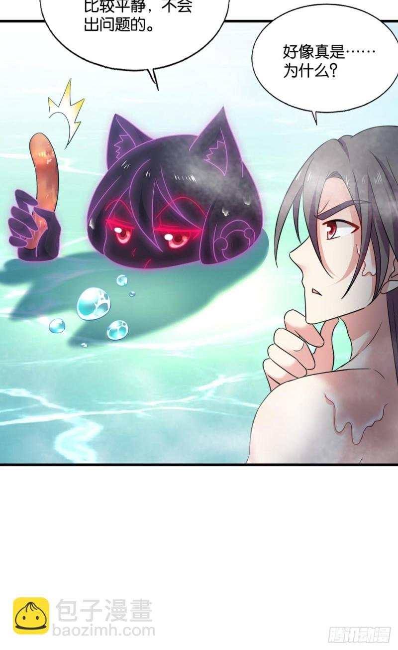 恭贺新禧
