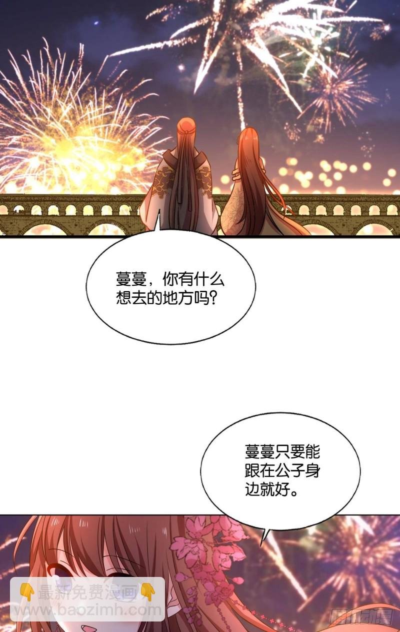 恭贺新禧