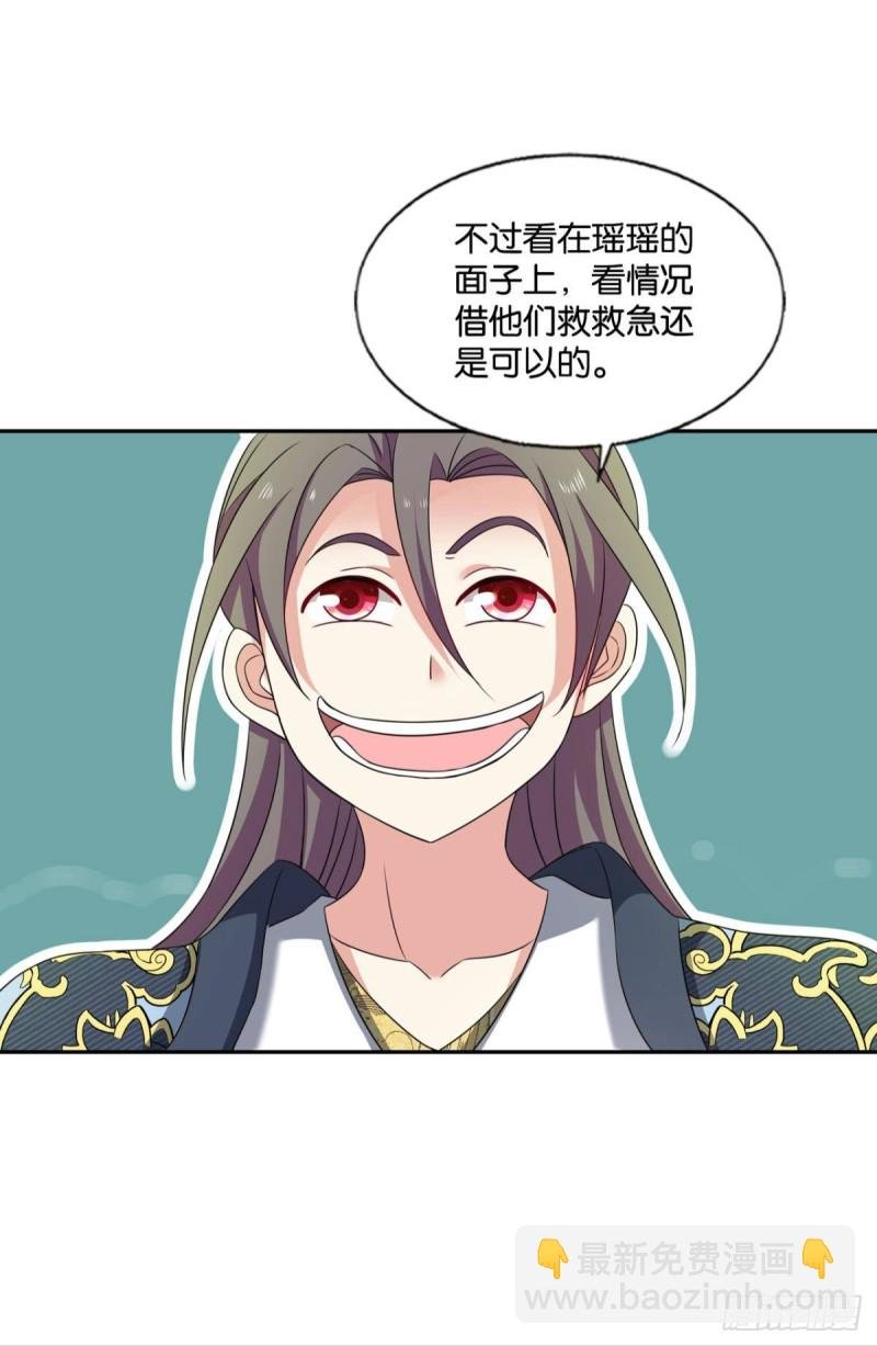 天涯共此时