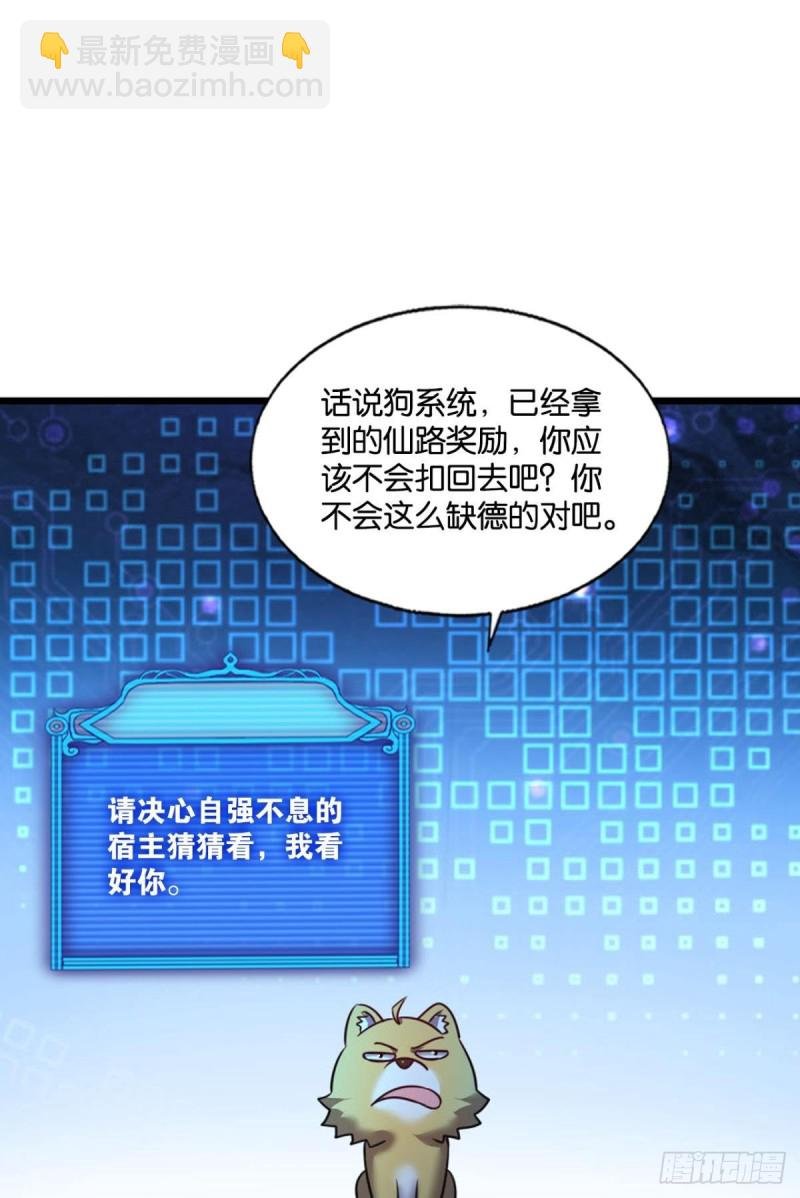 天涯共此时
