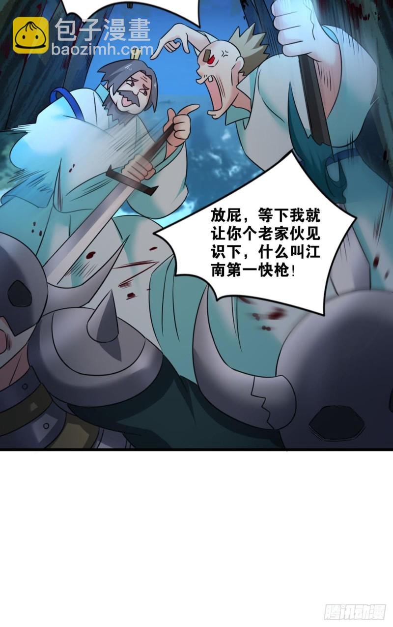天涯共此时