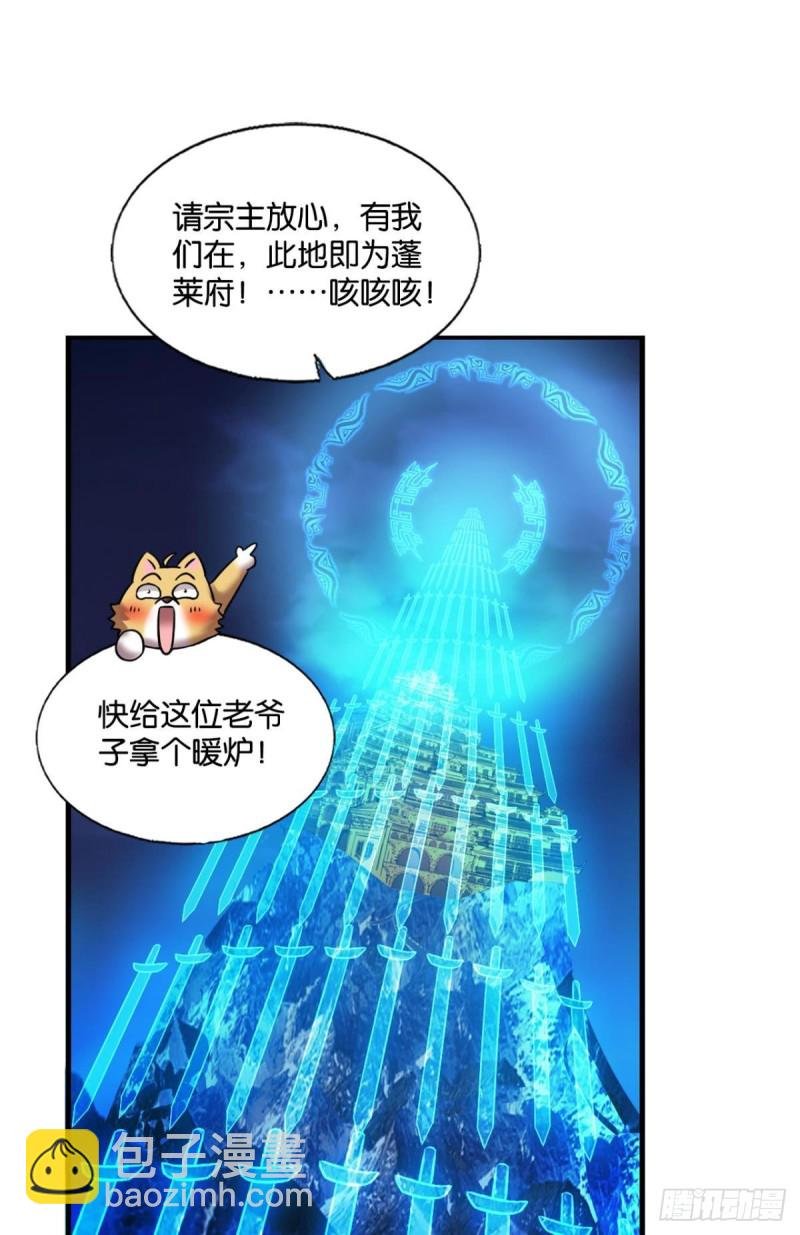 天涯共此时