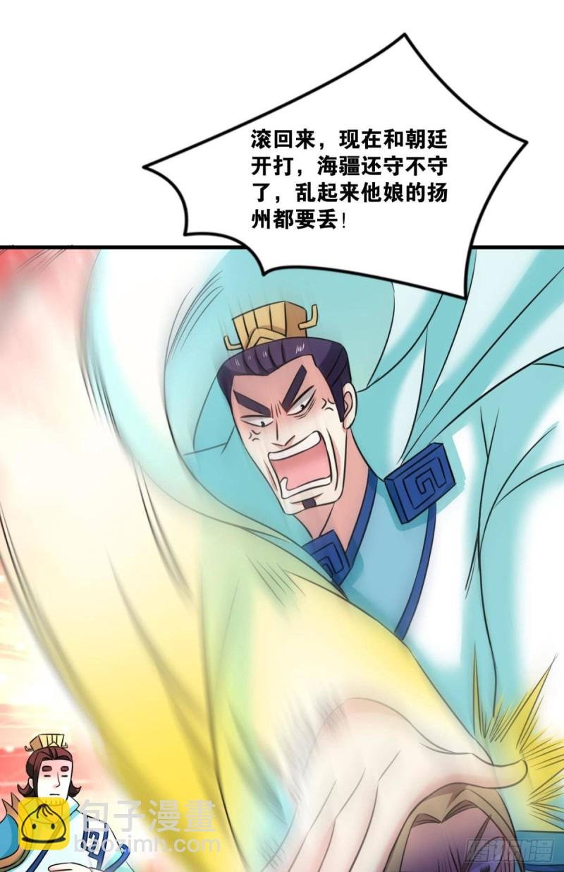 天涯共此时