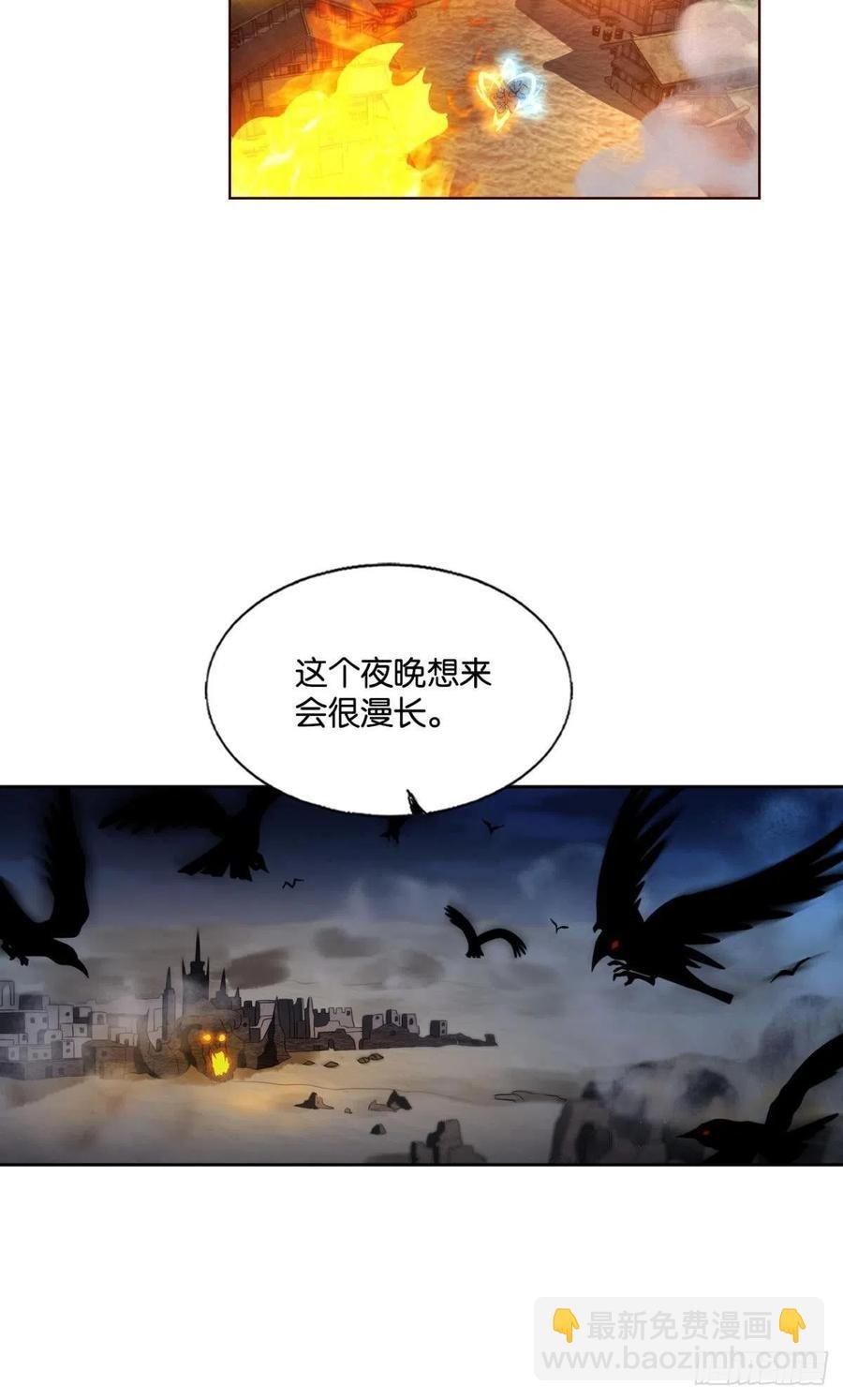 对弈