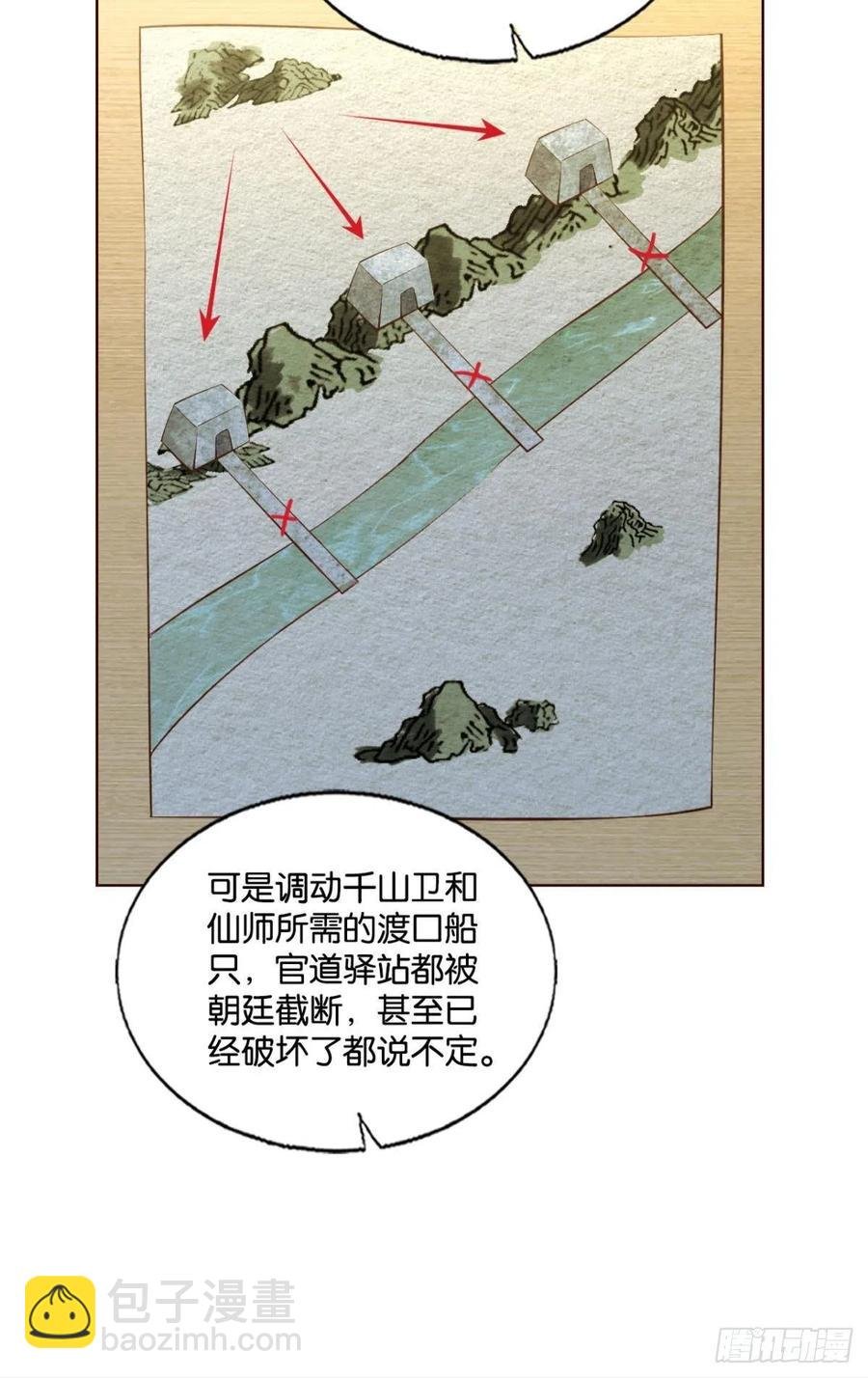 夜色如此平静