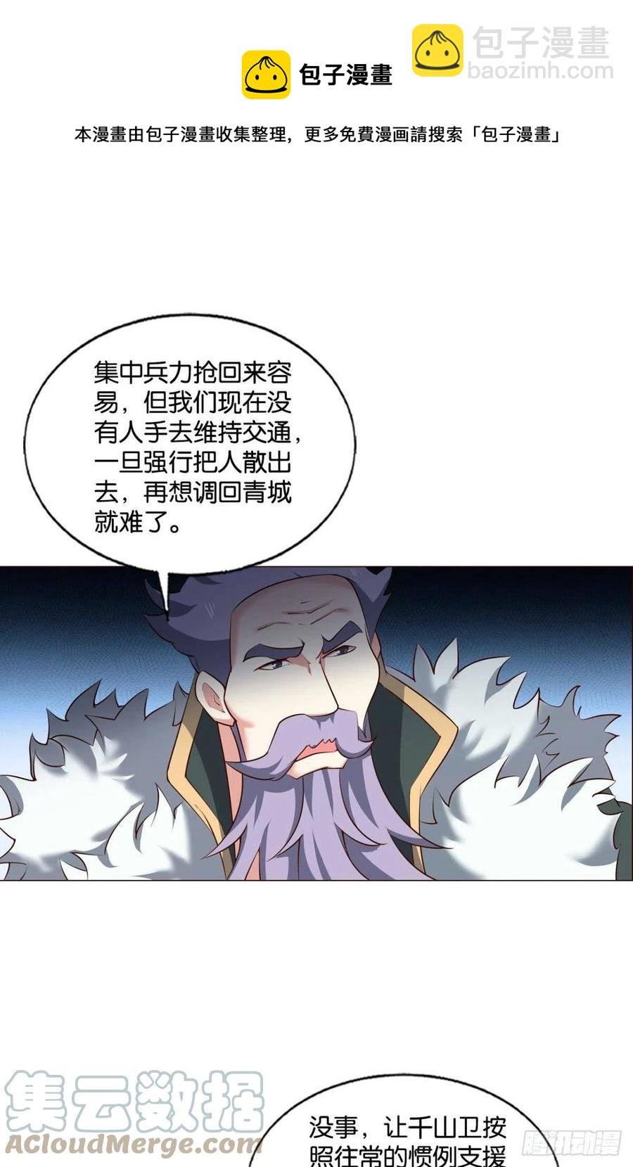 夜色如此平静