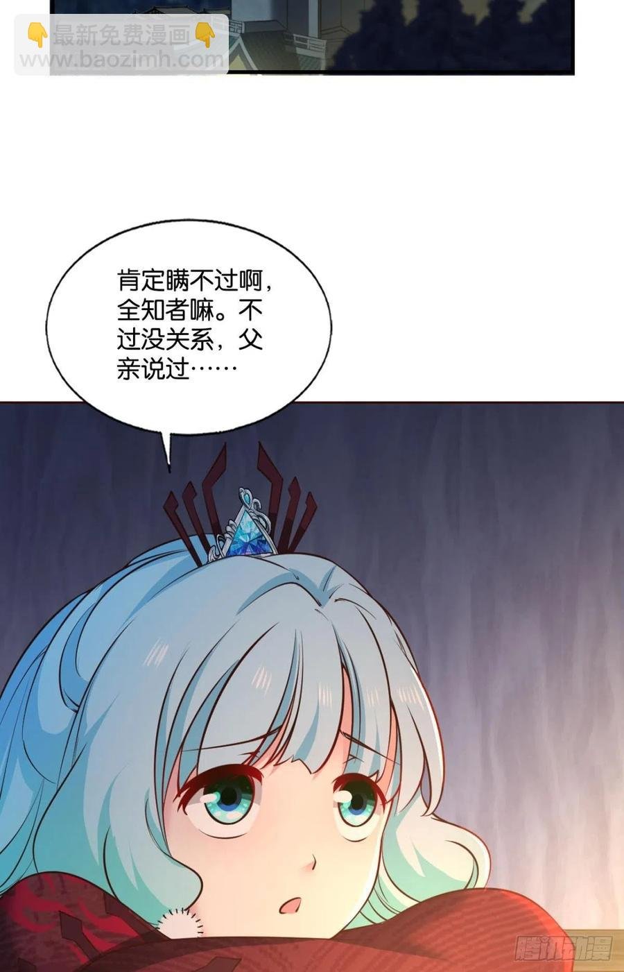 夜色如此平静