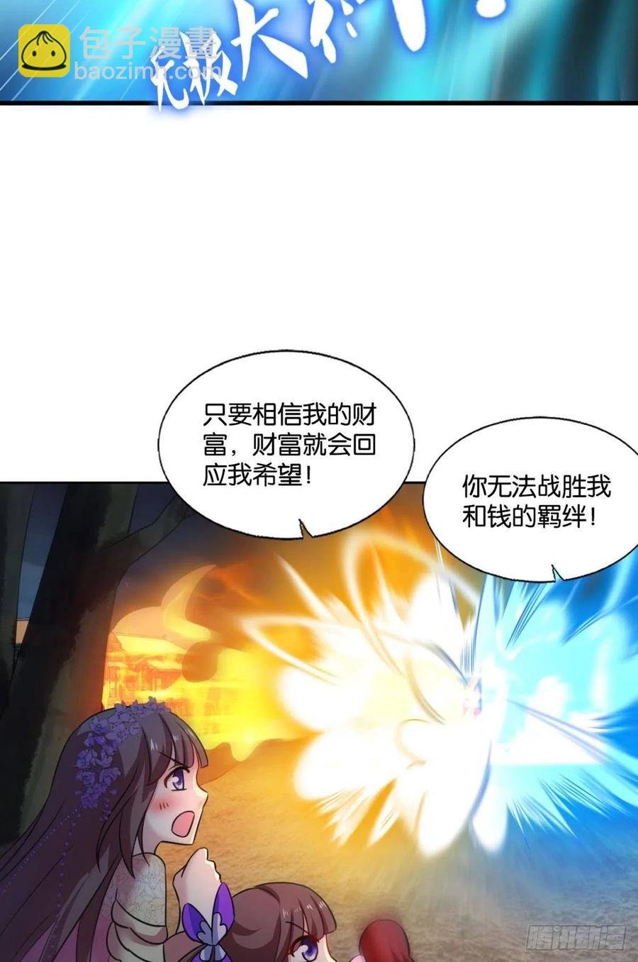 夜色如此平静