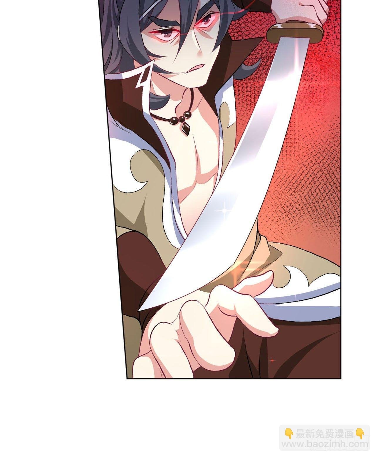 25 野有蔓草