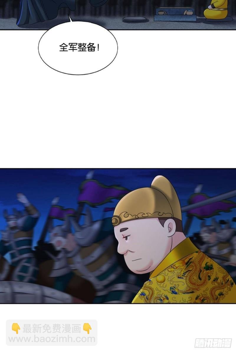 完胜，承让