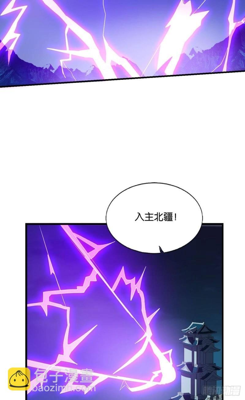 完胜，承让