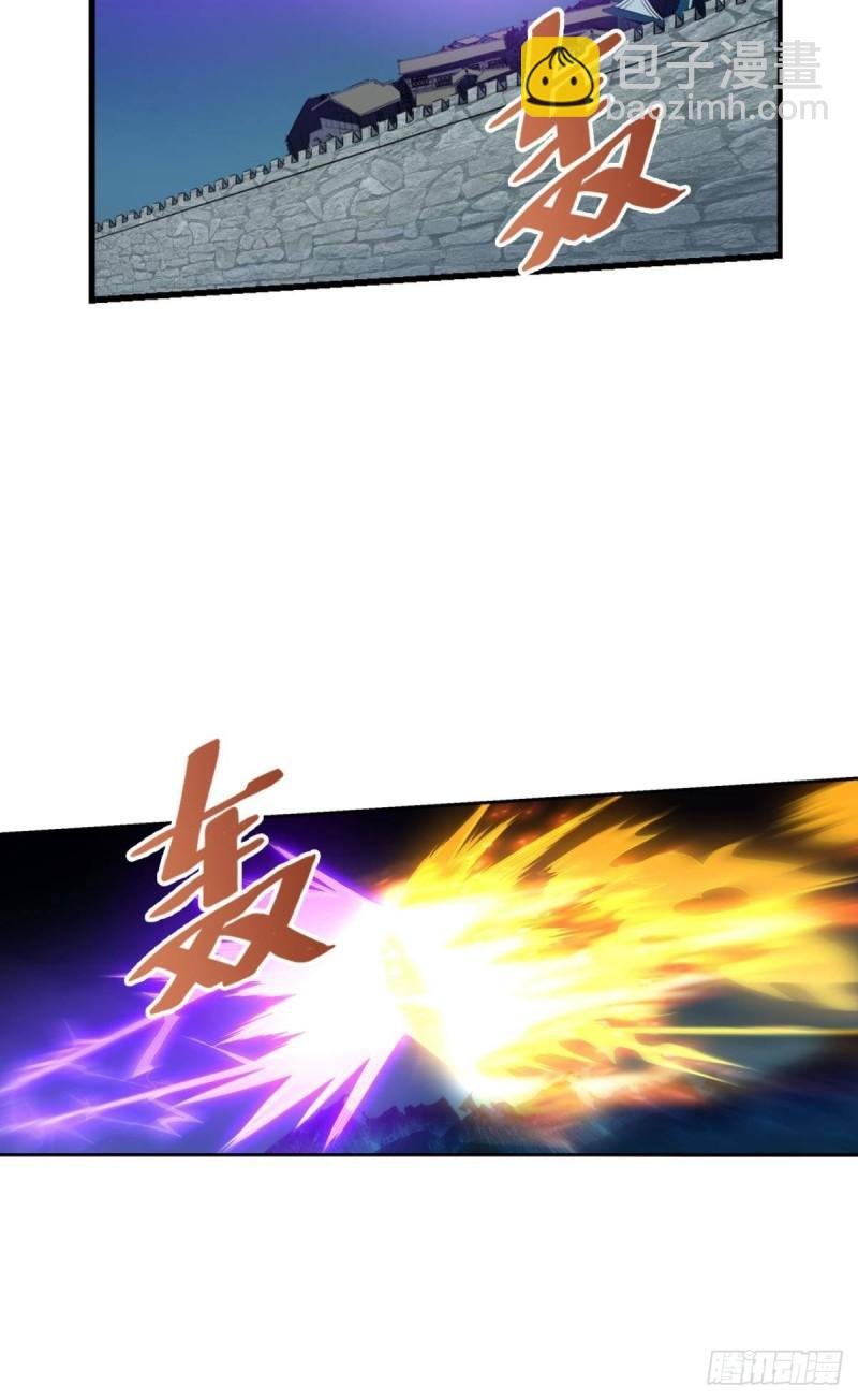 完胜，承让