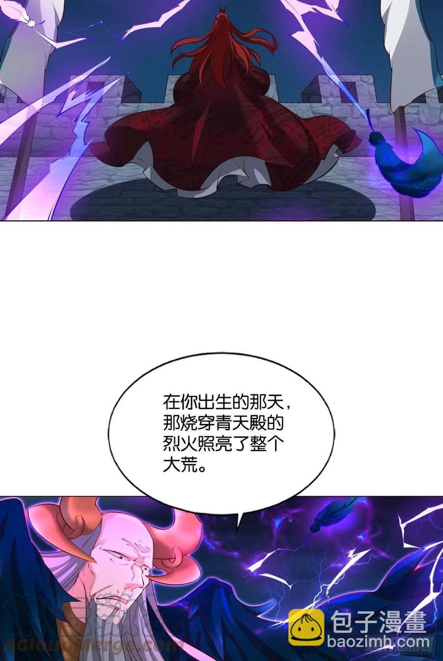 谁佑此夜，天下太平