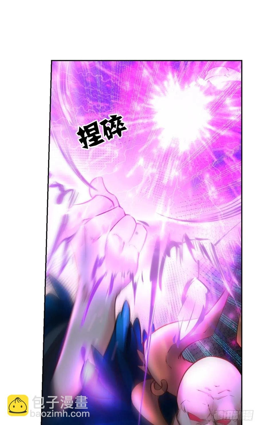 谁佑此夜，天下太平