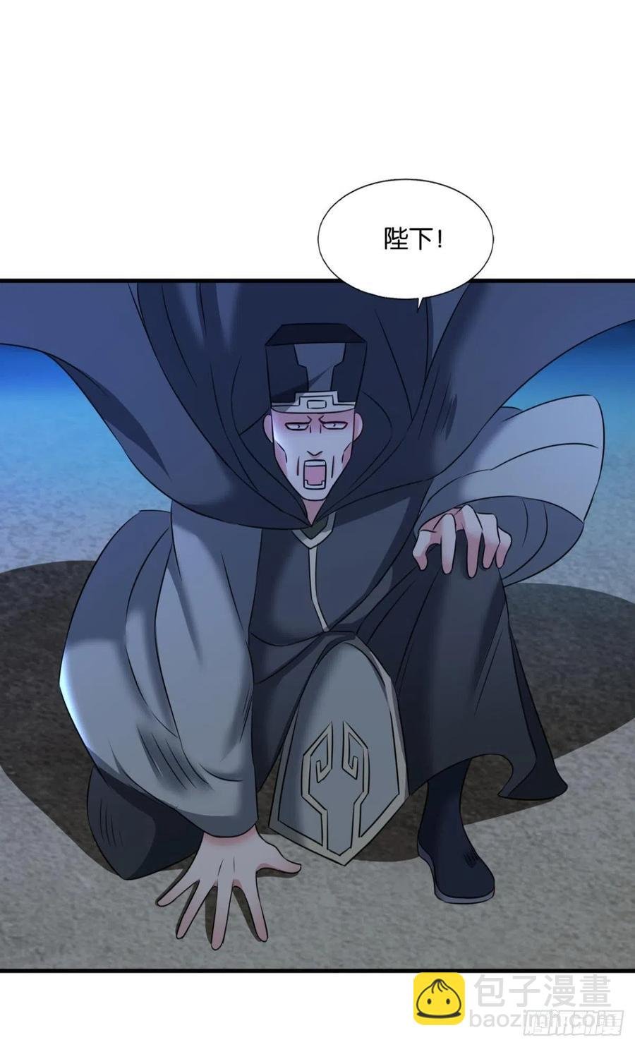 谁佑此夜，天下太平