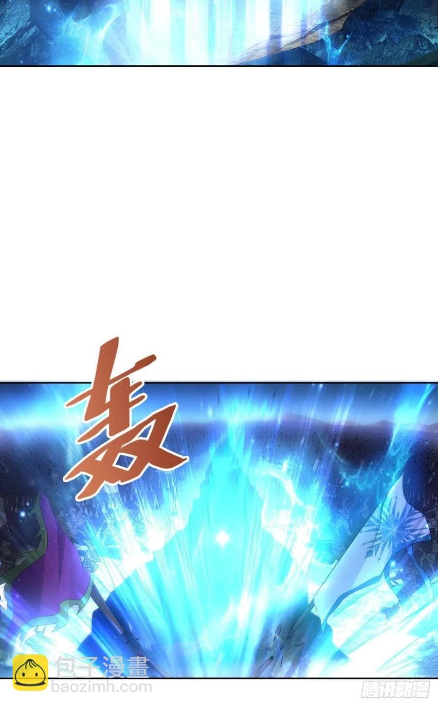 破晓