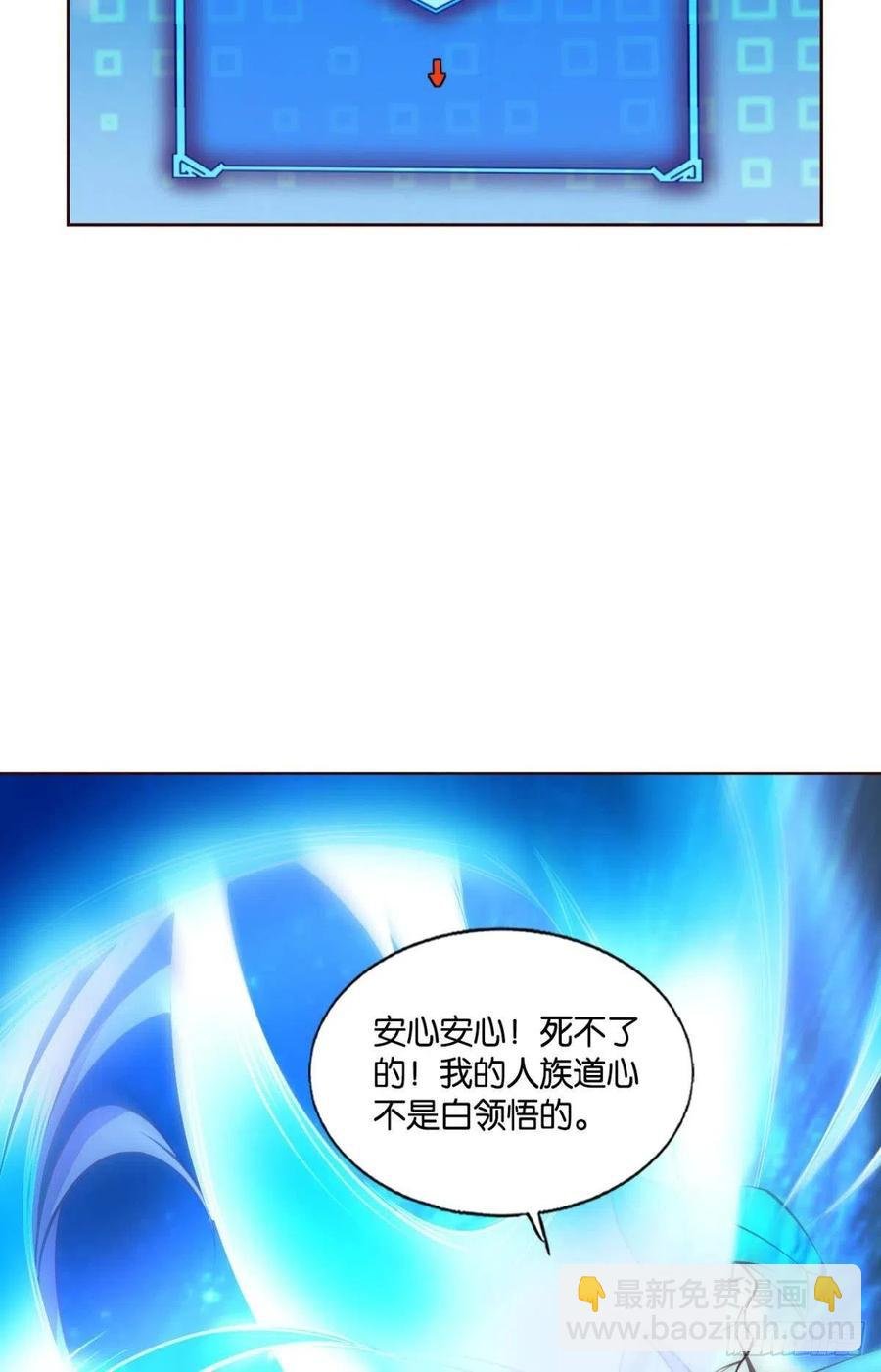 破晓